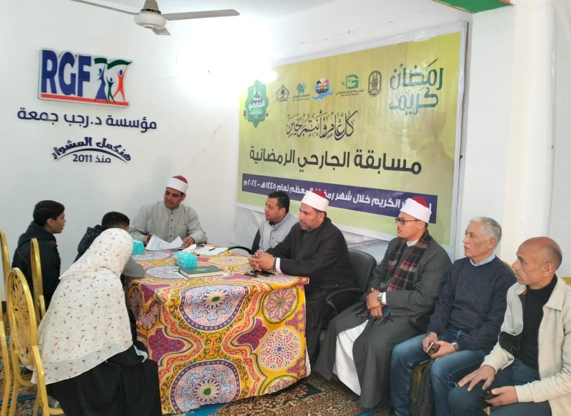 اقبال غير مسبوق في اليوم الثاني للمسابقة الكبري للقران الكريم بالفيوم 