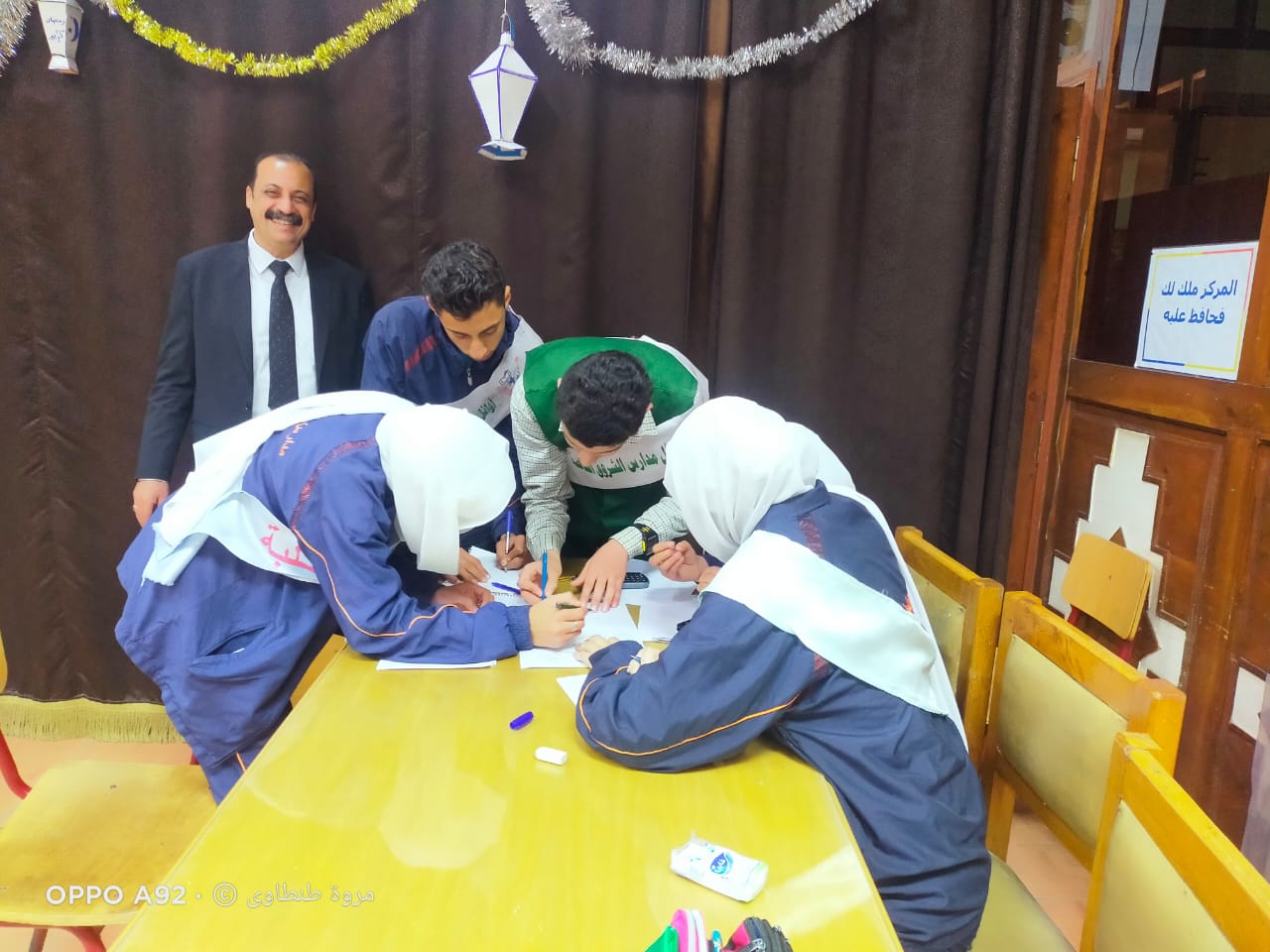 مشاركة 2464 طالب فى مسابقة أوائل الطلبة للمرحلة الإعدادية على مستوى محافظة الفيوم | 