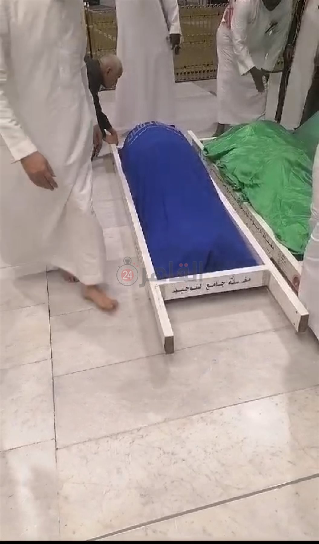 جثمان المعتمرة سيدات محمد إسماعيل