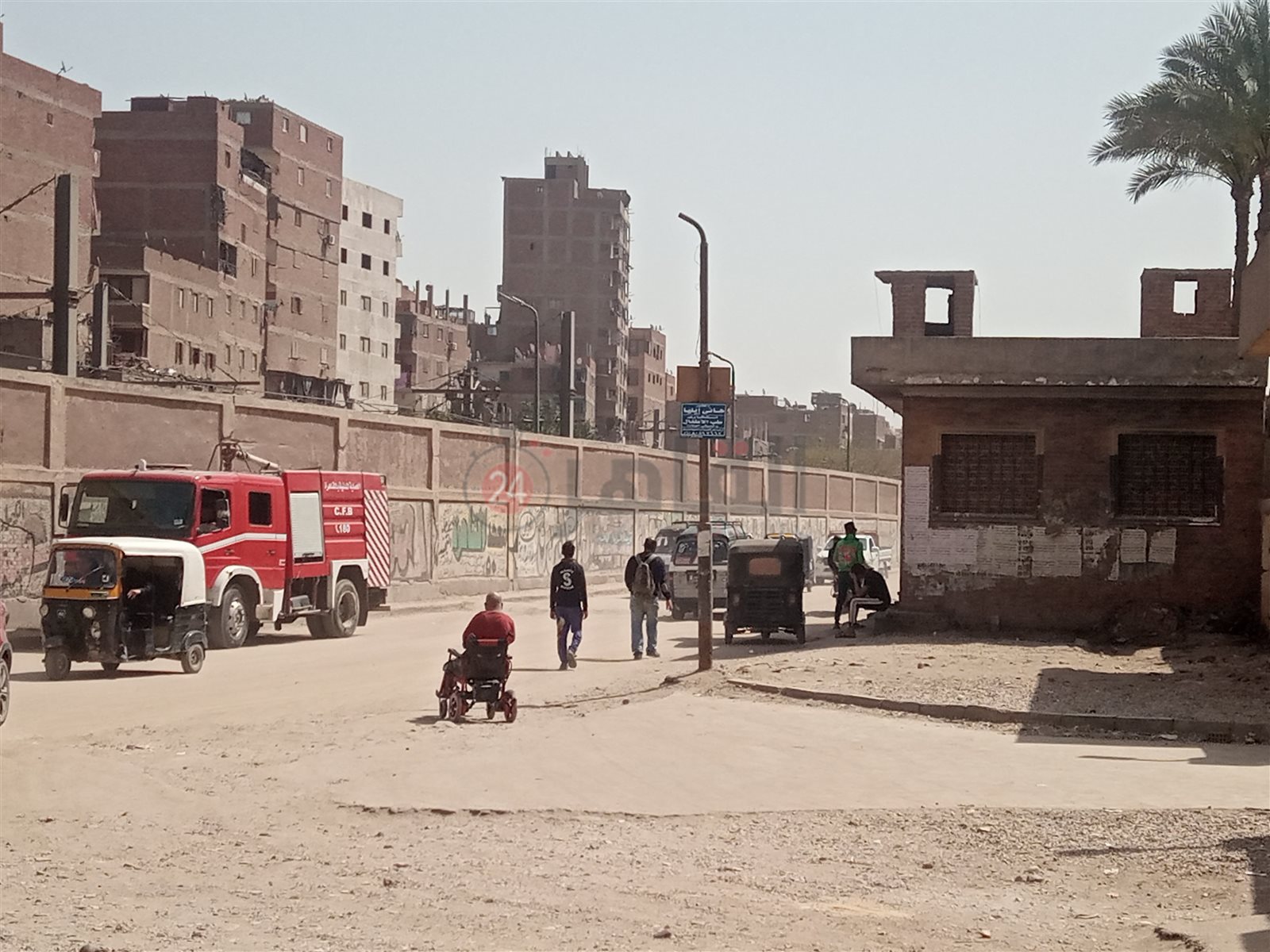 انفجار شرطة مياه المرج