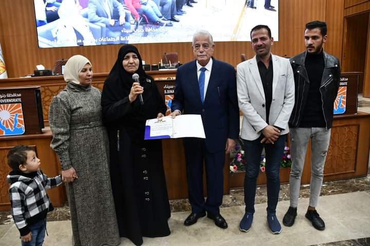 رحلة حج الأم المثالية الأولى بجنوب سيناء 