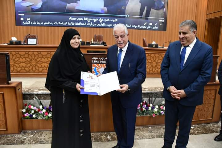 رحلة حج الأم المثالية الأولى بجنوب سيناء 