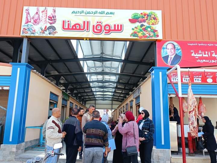 إقبال المواطنين على سوق الهنا منذ بدء التشغيل التجريبي