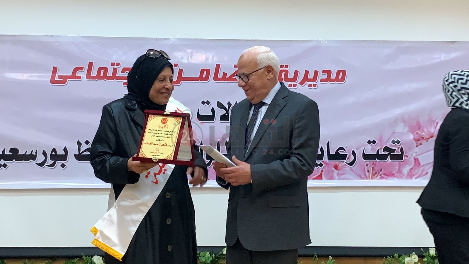 محافظ بورسعيد يُكرم الأمهات المثاليات