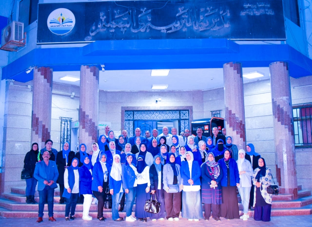 اليوم العالمي للتوعية بمرض التوحد