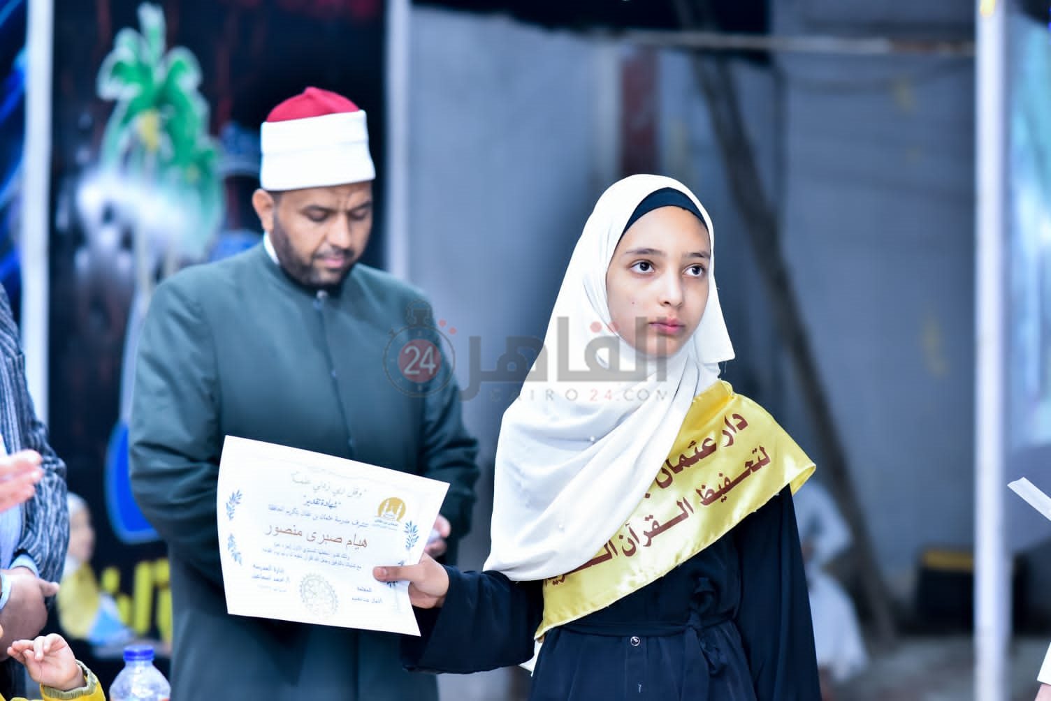 تكريم الطلاب بالفيوم