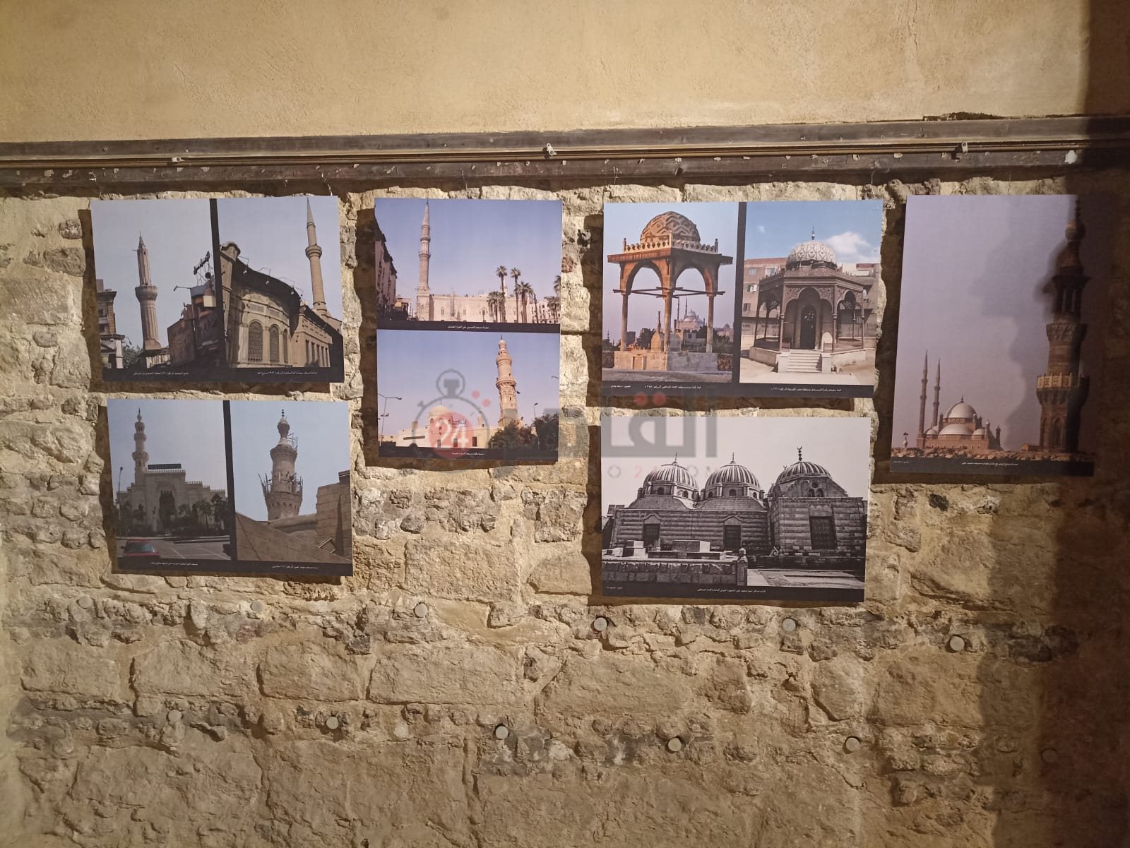 WhatsApp Image 2024-04-03 at 1.08.29 AM (2)