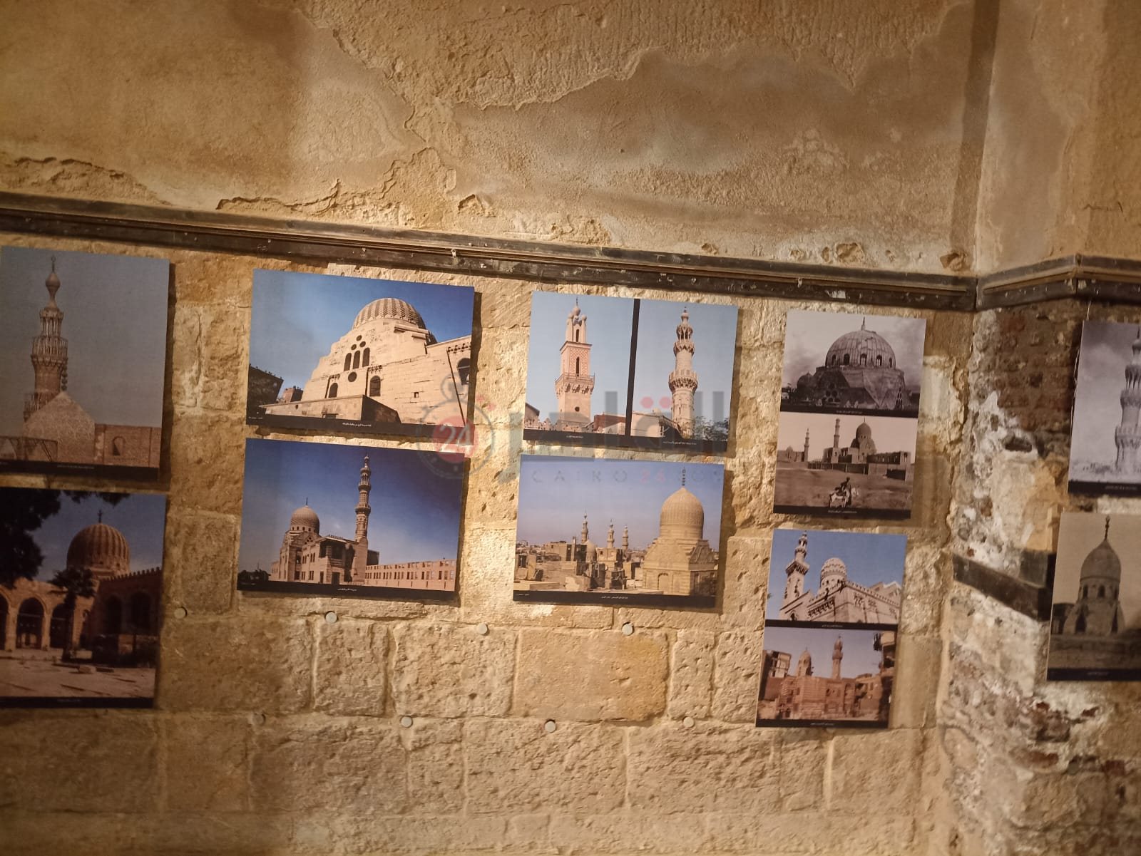 WhatsApp Image 2024-04-03 at 1.08.29 AM (4)