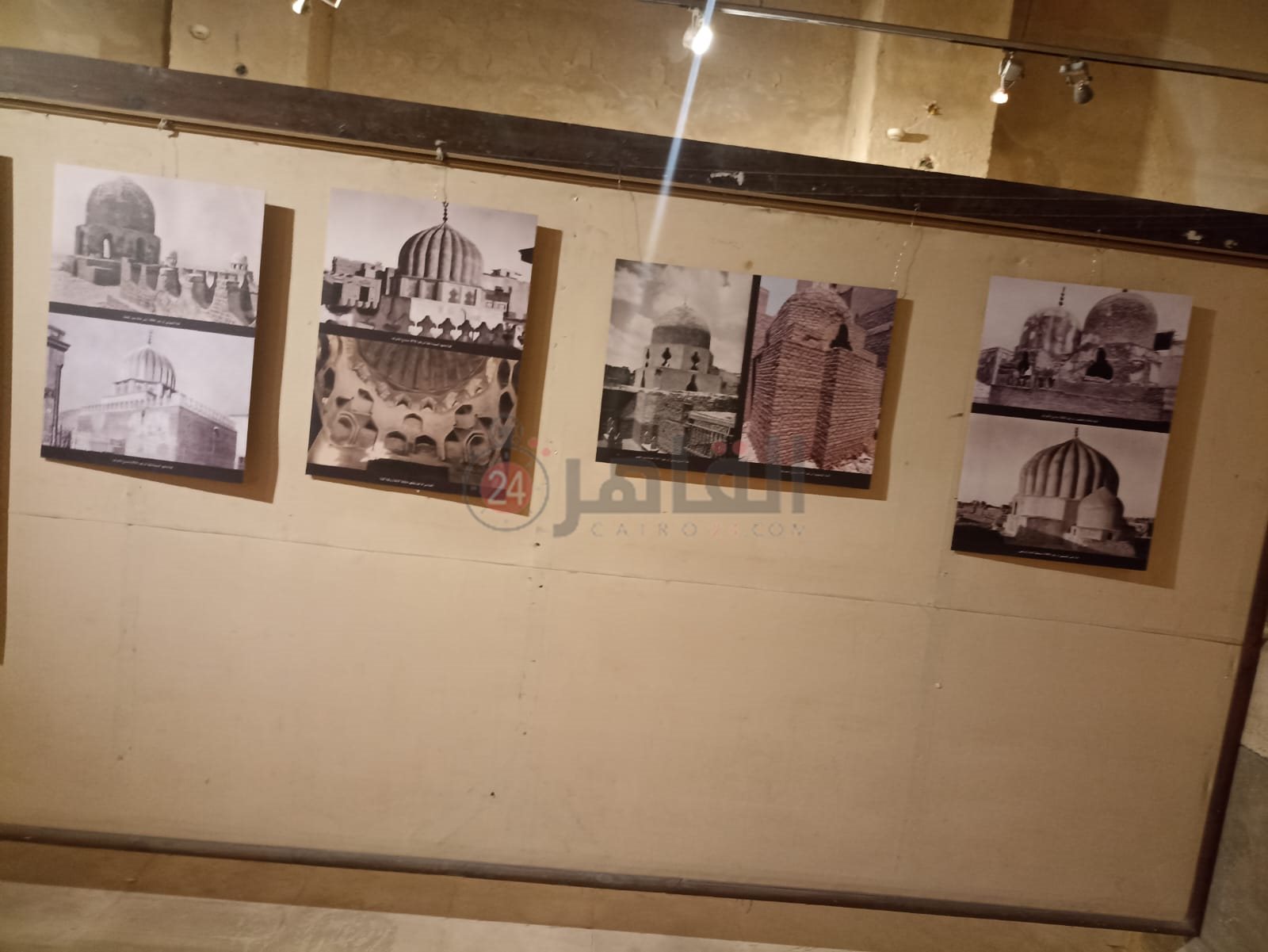 WhatsApp Image 2024-04-03 at 1.08.29 AM