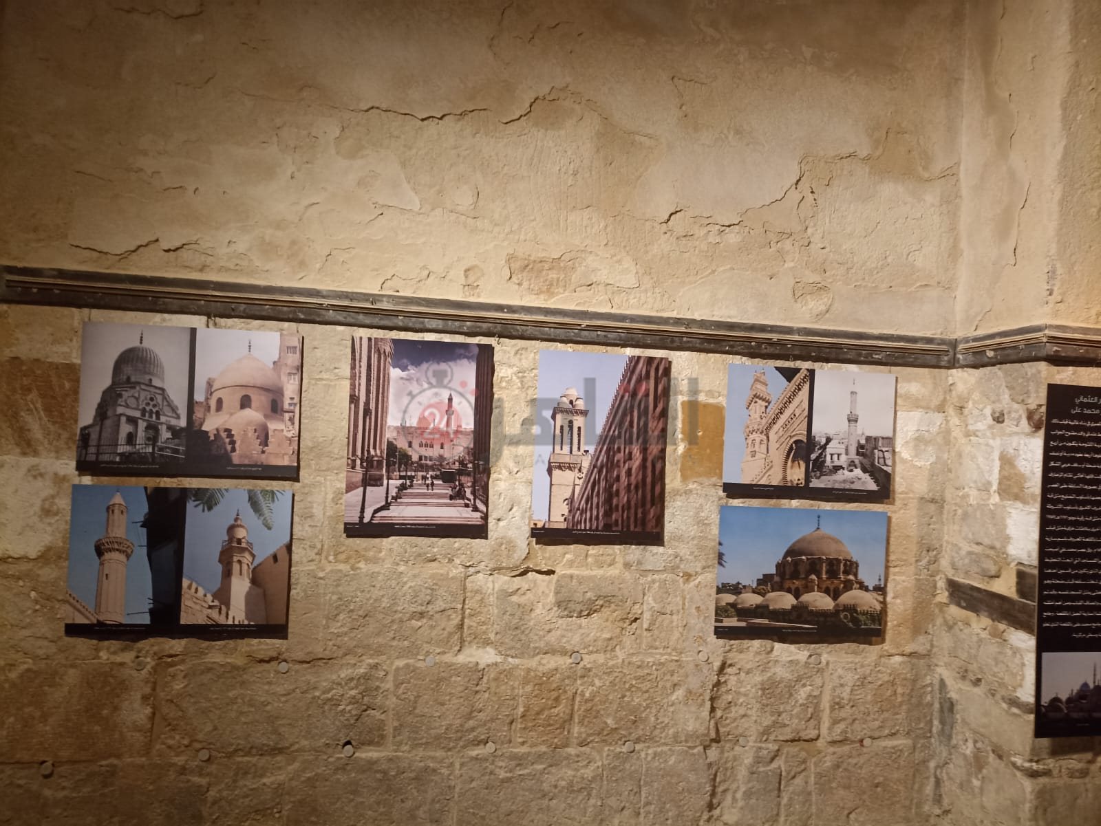 WhatsApp Image 2024-04-03 at 1.08.31 AM (3)