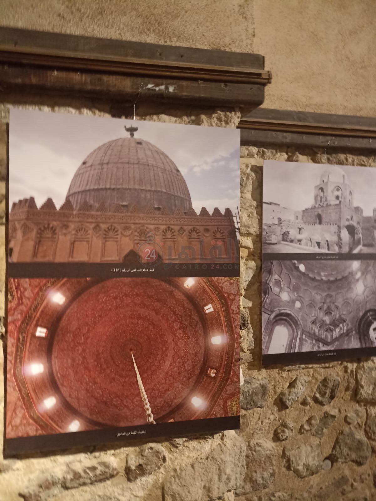 WhatsApp Image 2024-04-03 at 1.08.31 AM (5)