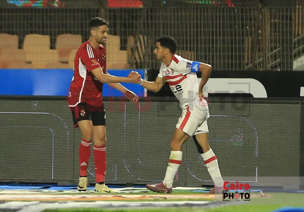 مبارة الاهلي والزمالك (3)