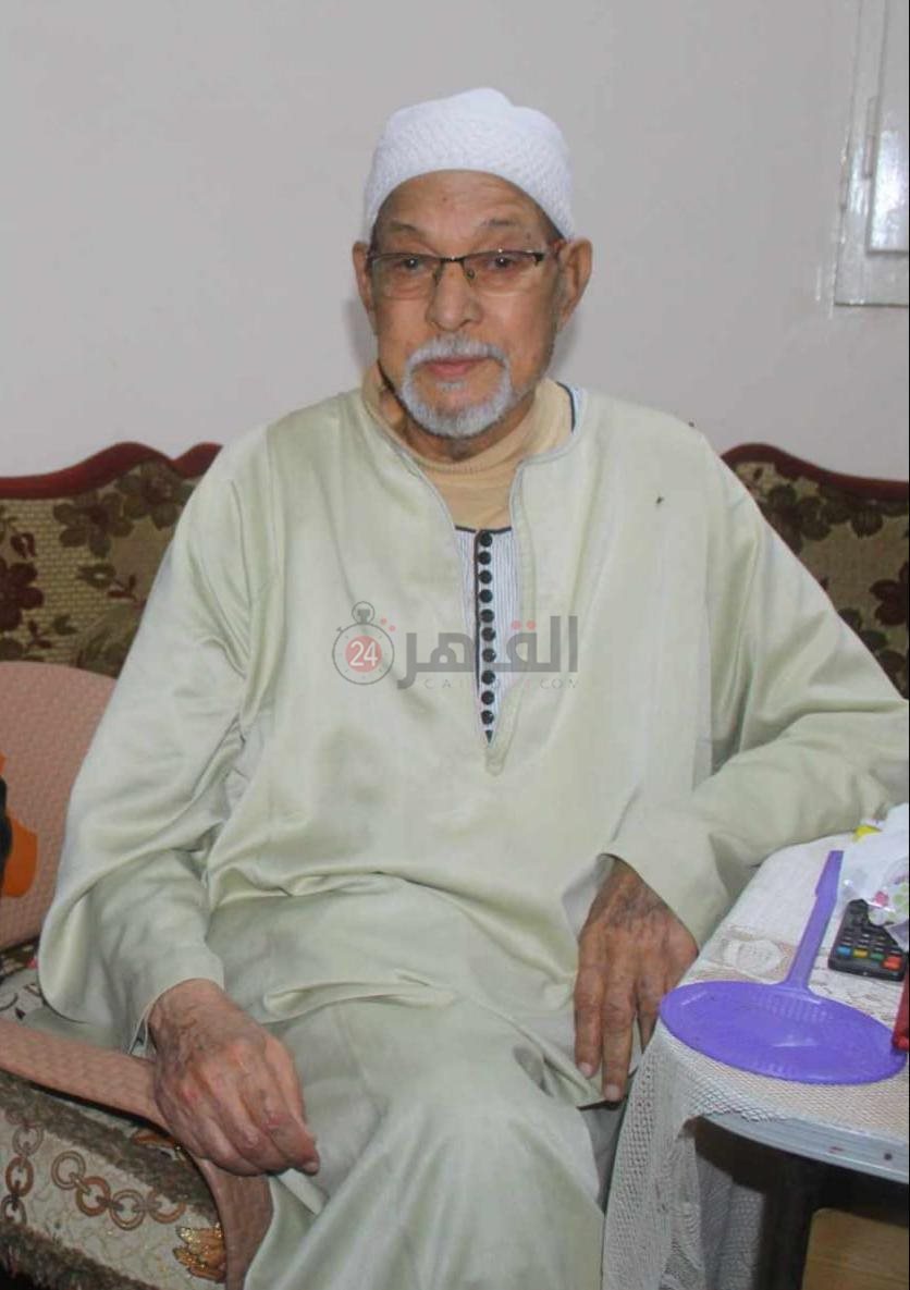 الشيخ السيد سعيد