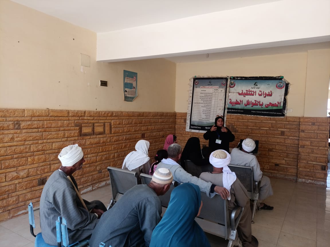 قافلة طبية مجانية بقرية دار السلام بالفيوم 