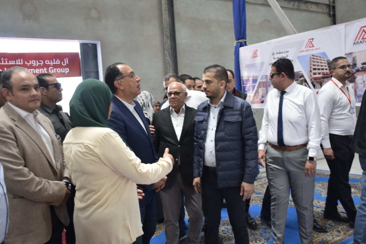 رئيس الوزراء