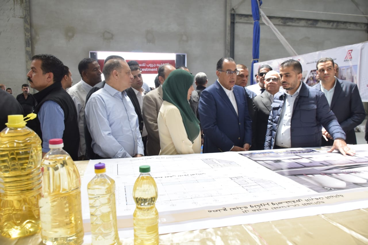 رئيس الوزراء 