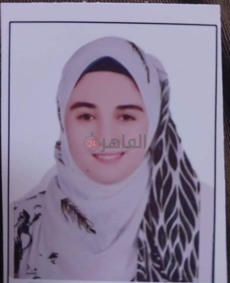 الفتاة المختفية في الفيوم 