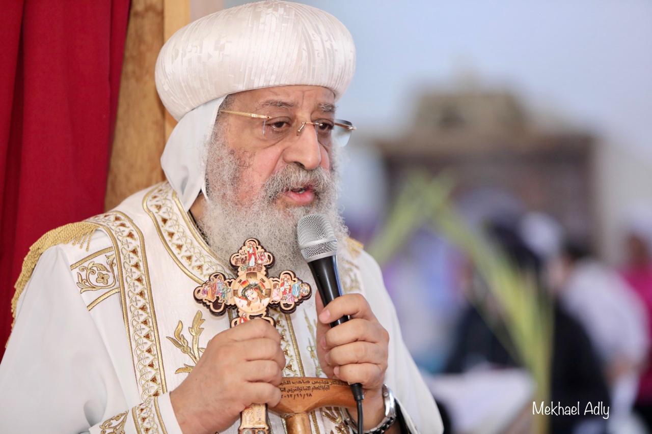 البابا تواضروس الثاني