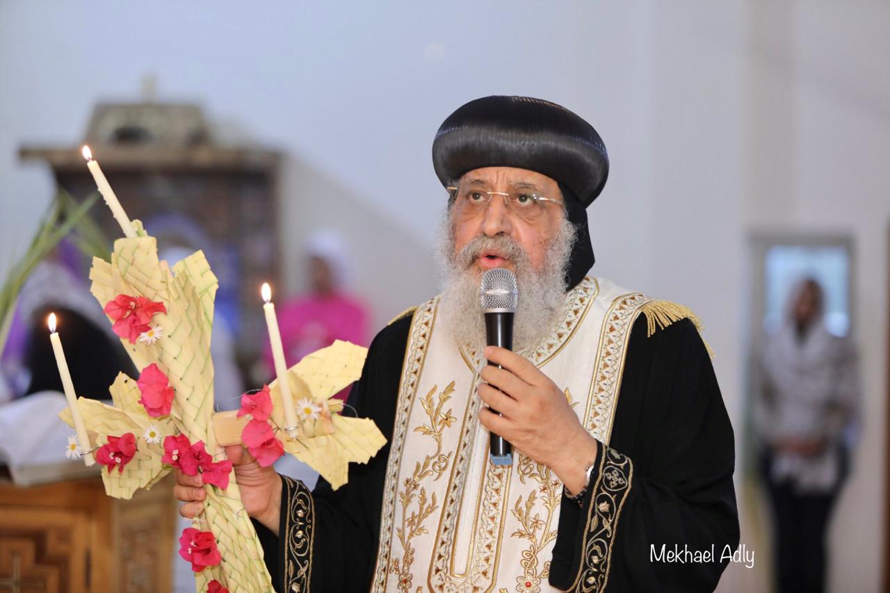 البابا تواضروس الثاني