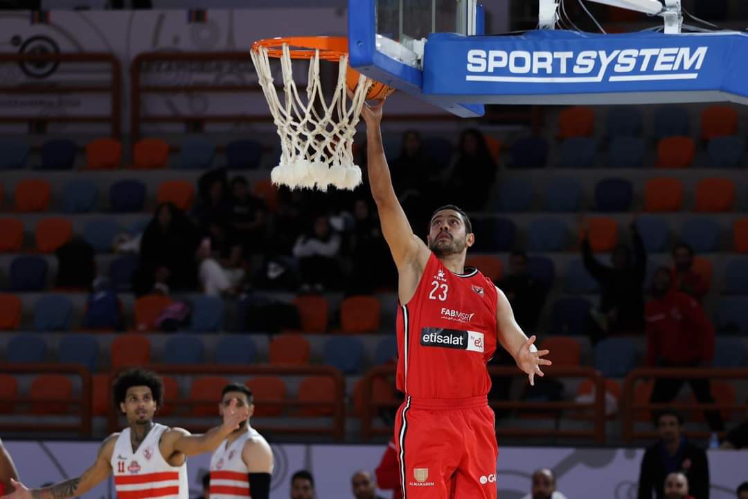 مباراة سلة الأهلي والزمالك (2)