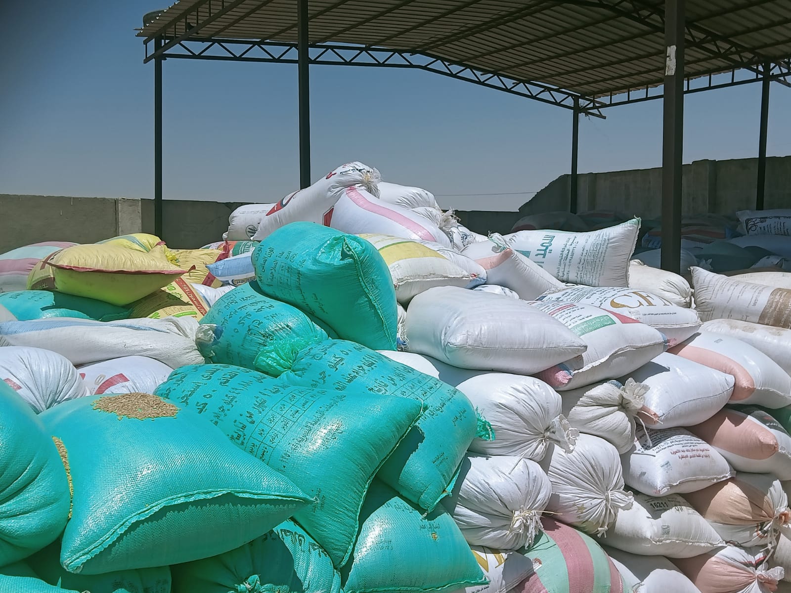 IMG-20240509-WA0067(1)