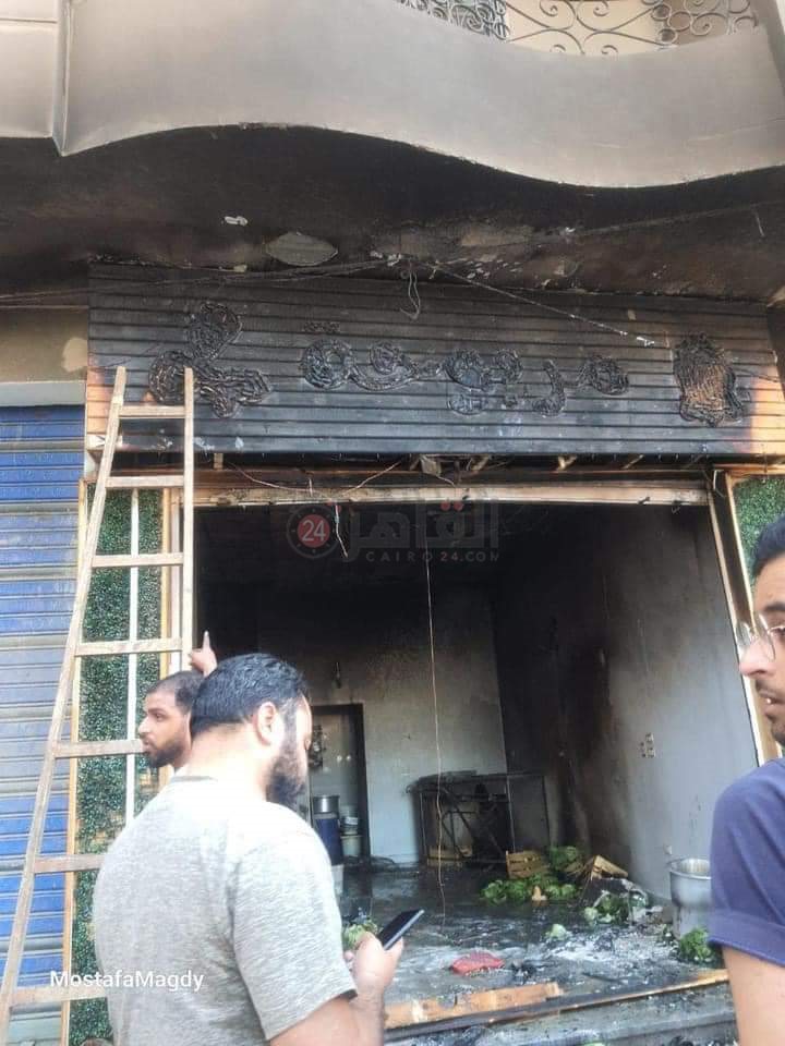 حريق مطعم بالفيوم