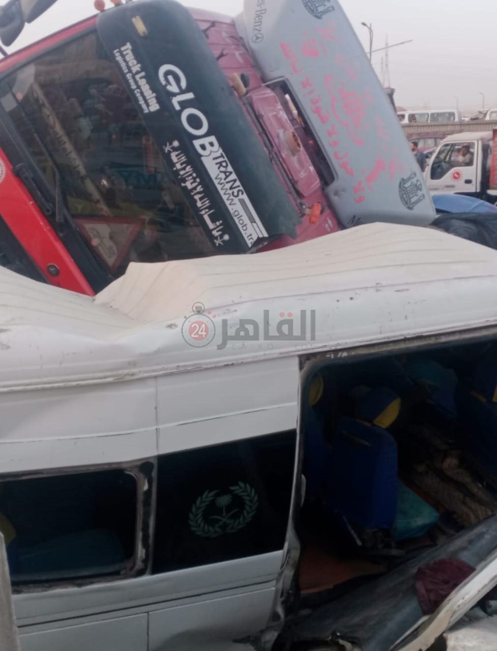 حادث الطريق الدائري