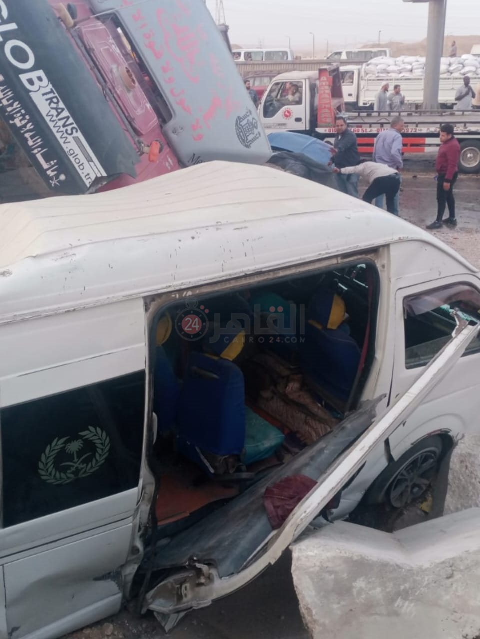 حادث الطريق الدائري