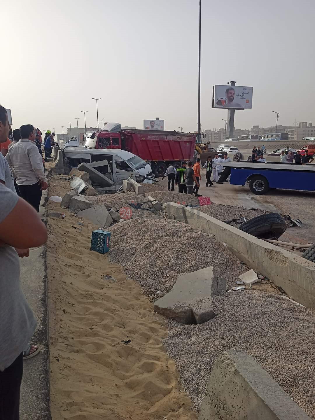 حادث الطريق الدائري