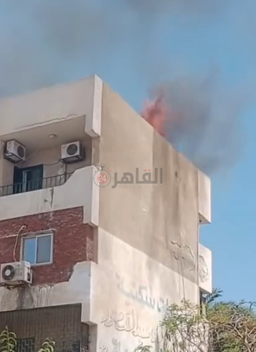 IMG_٢٠٢٤٠٥١٣_١٢٠٠١٣