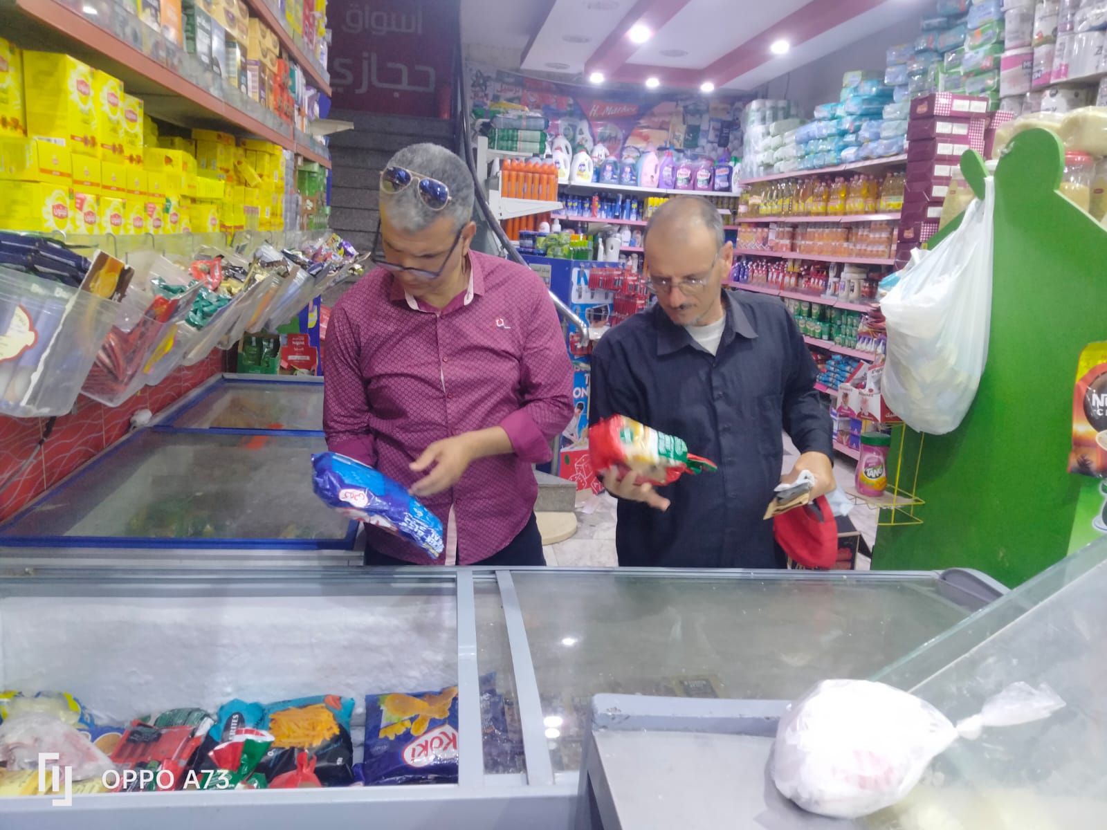 IMG-20240505-WA0427(2)