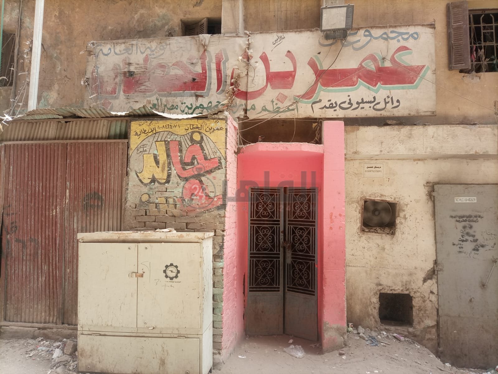 dbeb4177-f223-486c-af16-48a573784176