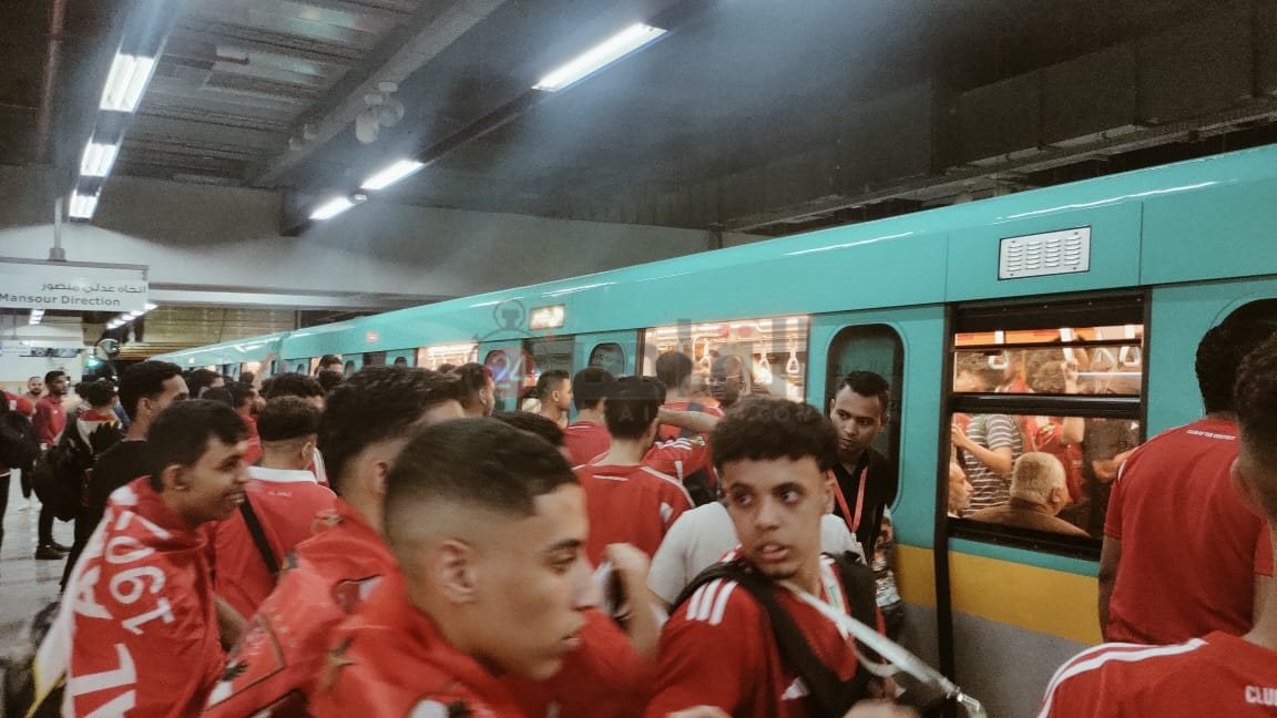 جماهير الأهلى في المترو 3