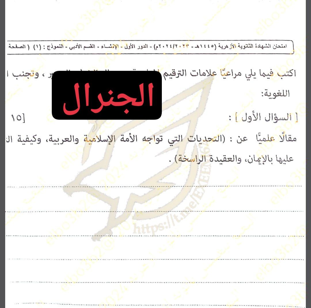 IMG_20240602_121335_720