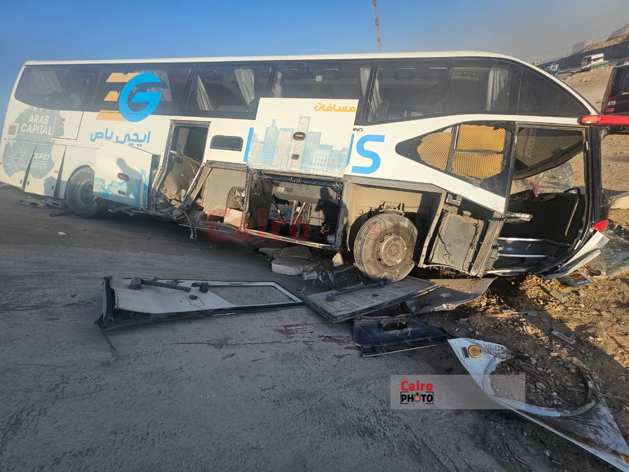 WhatsApp Image 2024-06-05 at 12.49.23 PM (1)