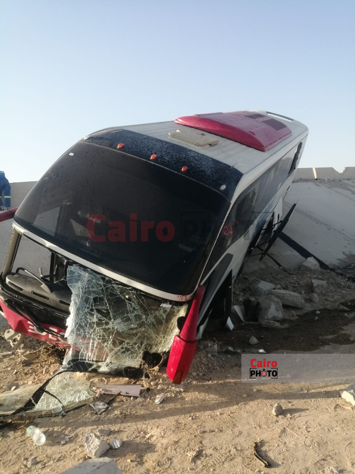 WhatsApp Image 2024-06-05 at 12.49.23 PM