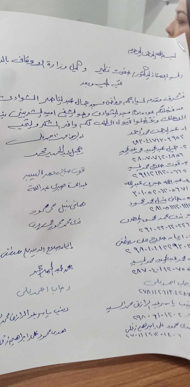 73d183cf-b59e-4f7f-9c31-7905890e1baf