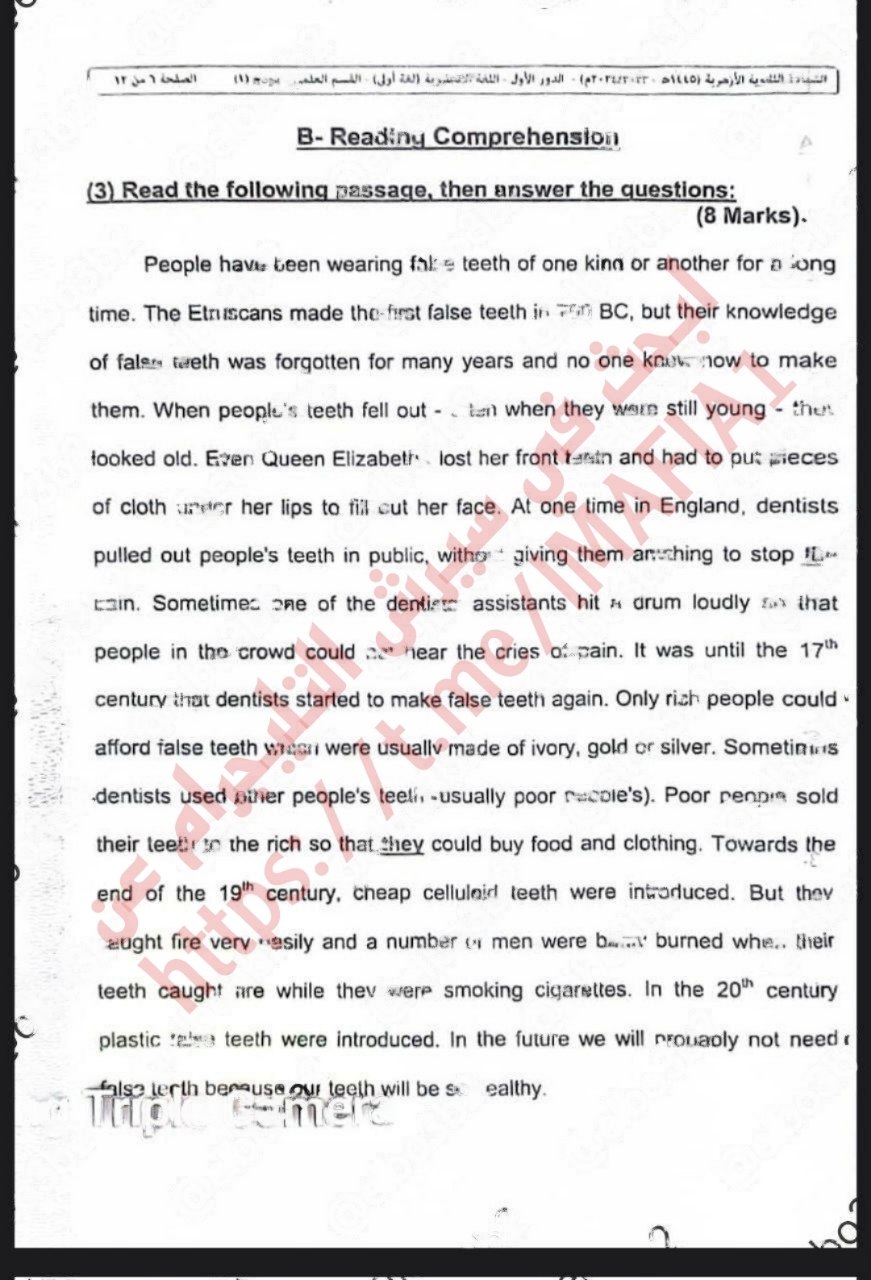 IMG_20240608_094534_510