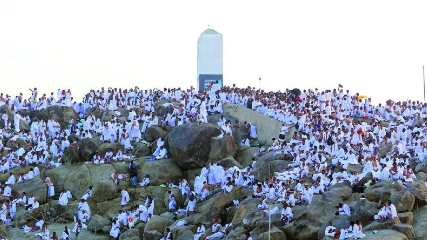 اليوم التاسع من ذي الحجة