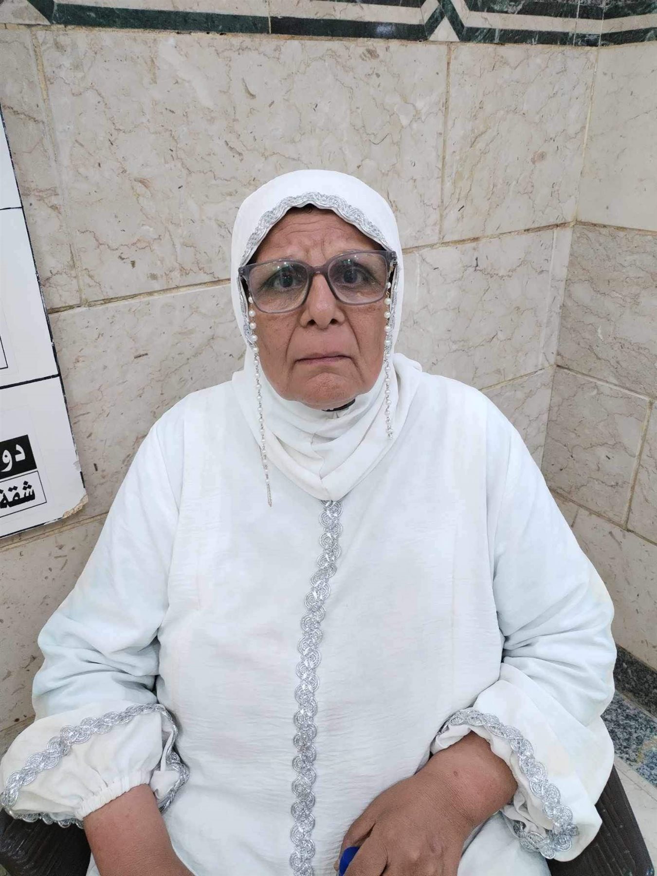 حجاج مفقودين 