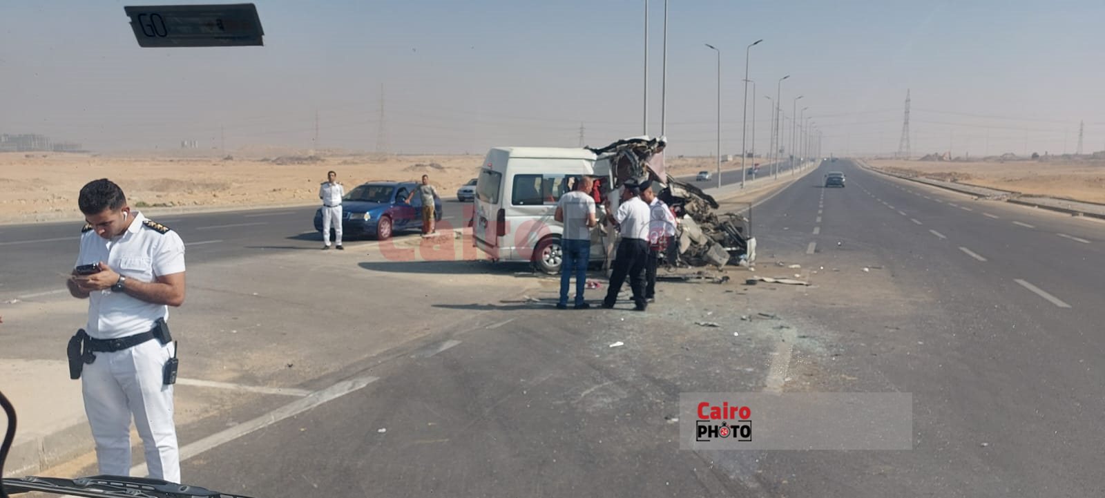 حادث التجمع الأول