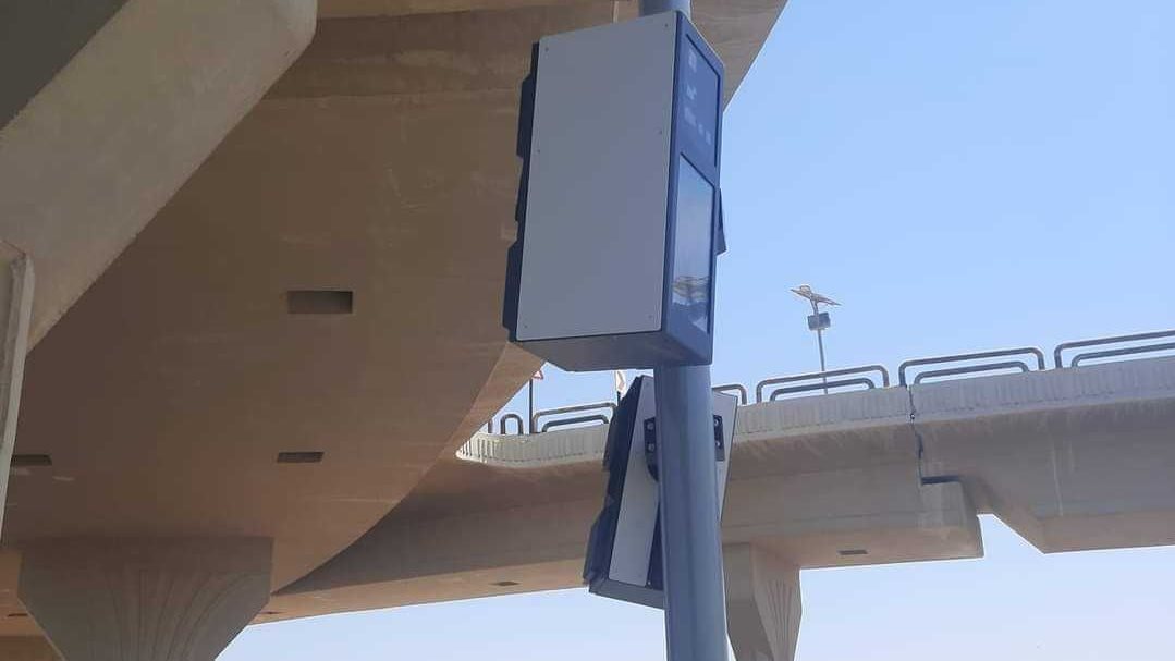 هل يلتقط الرادار الفعل الفاضح