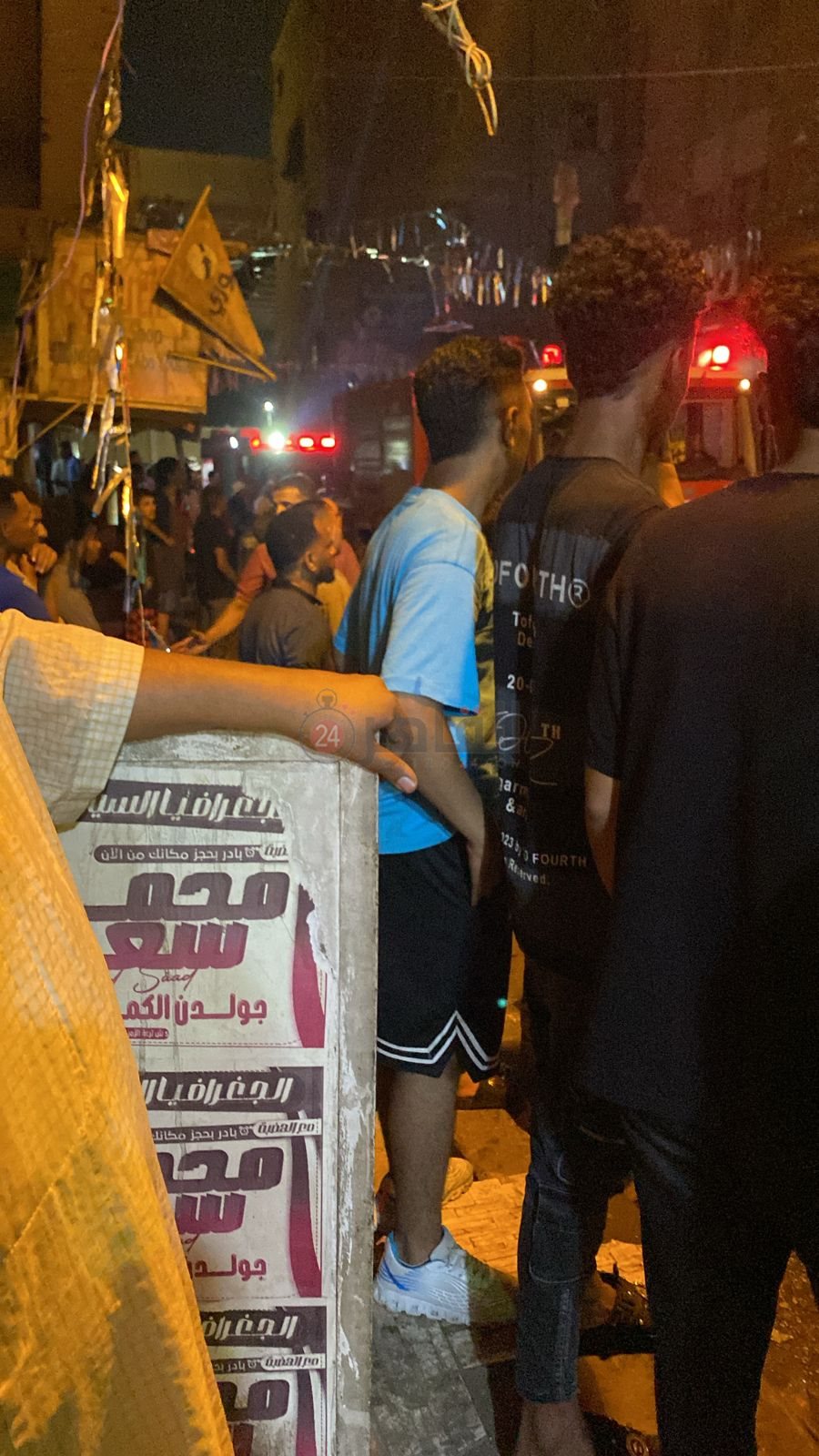 حريق ارض اللواء4