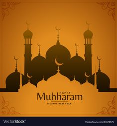 أجمل 100رسائل تهنئة رأس السنة الهجرية.. جديدة وغير تقليدية16