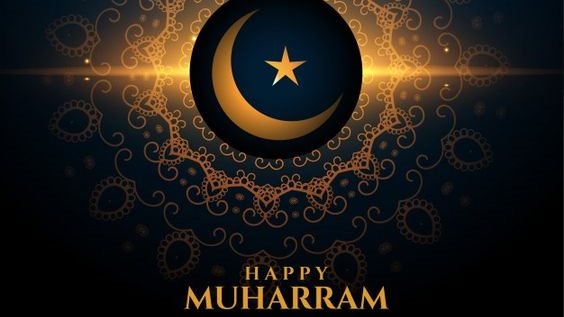 أجمل 100رسائل تهنئة رأس السنة الهجرية.. جديدة وغير تقليدية5