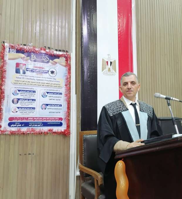 الباحث محمد عطية