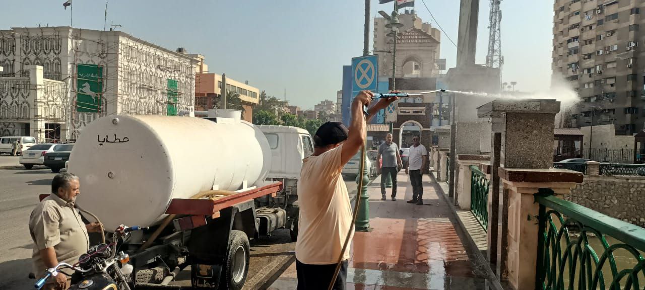 غسيل كوبري محافظة الشرقية