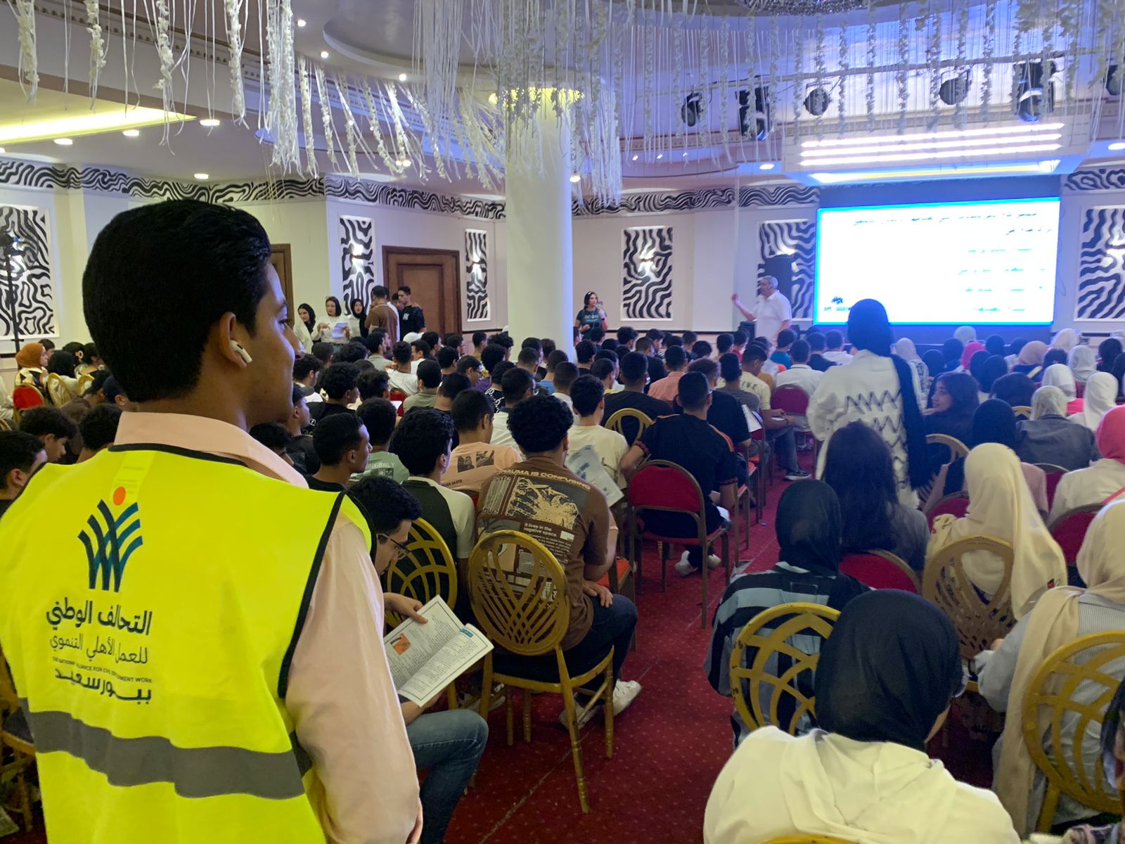 طلاب الثانوية العامة ببورسعيد 