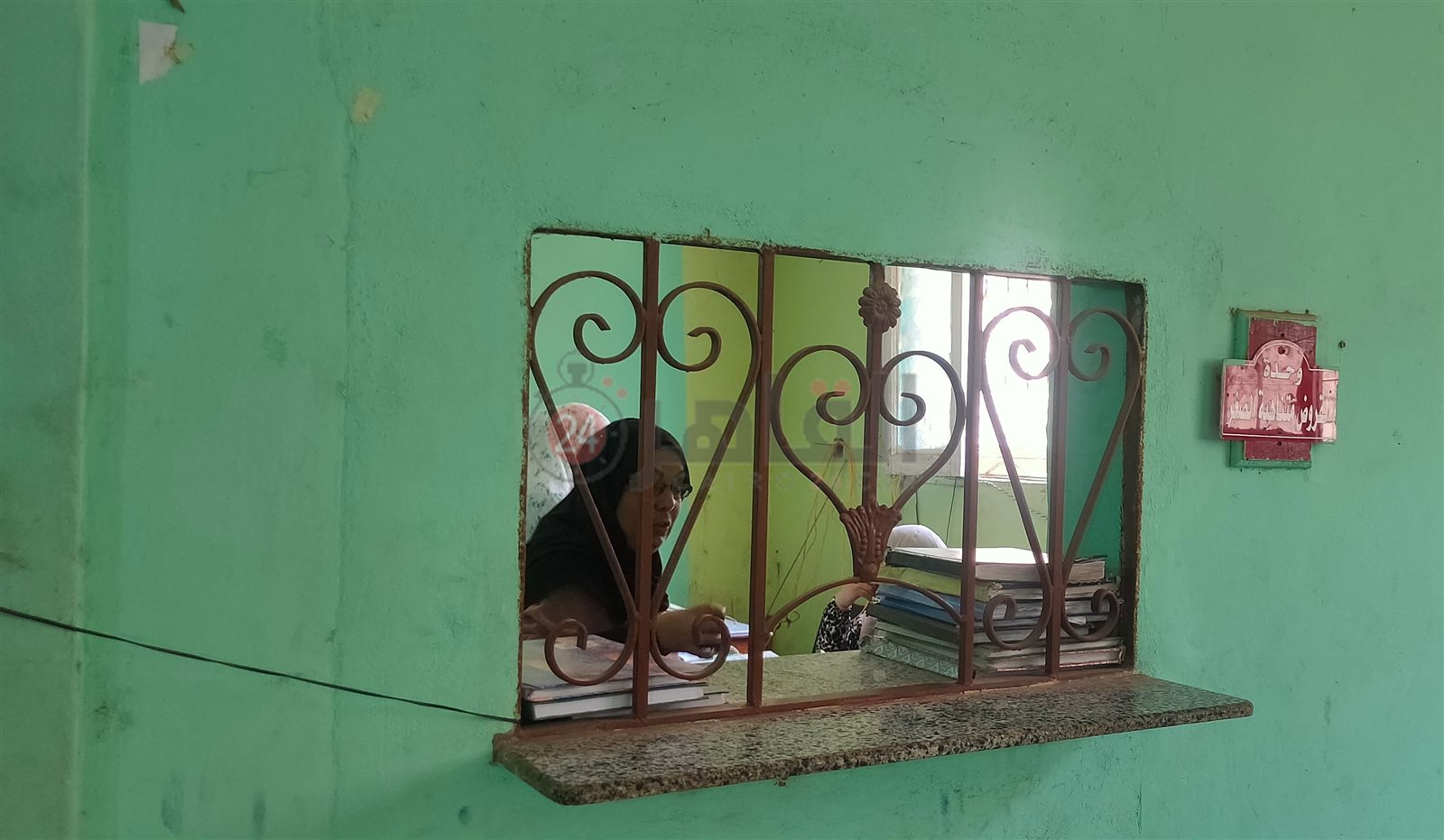 وحدة قروض متناهية الصغر داخل جمعية البسايسة