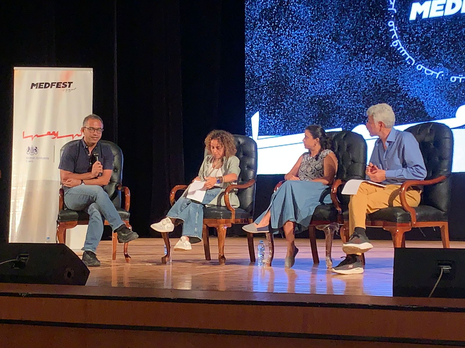 ليلة سينمائية ببورسعيد